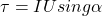 \tau = I Using \alpha