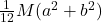 \frac{1}{12}M(a^2 + b^2)